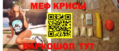 метадон Азнакаево