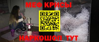 метадон Азнакаево