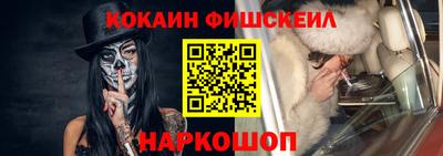 метадон Азнакаево