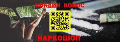 метадон Азнакаево