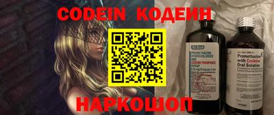 метадон Азнакаево