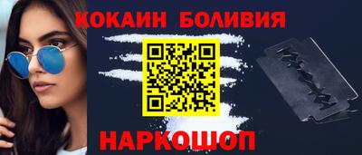метадон Азнакаево