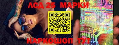 бошки Абакан