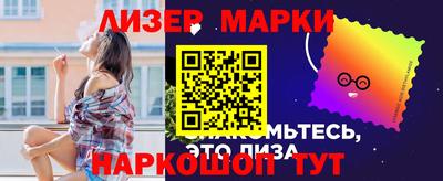 метадон Азнакаево