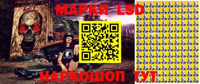 бошки Абакан