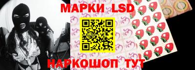 метадон Азнакаево
