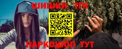 метадон Азнакаево