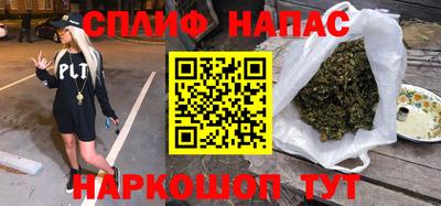 MDMA Premium VHQ Абинск