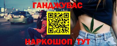 метадон Азнакаево