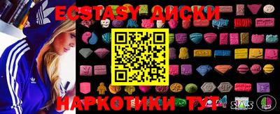 метадон Азнакаево