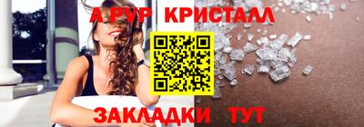 метадон Азнакаево
