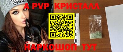 метадон Азнакаево