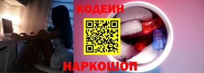 бошки Абакан