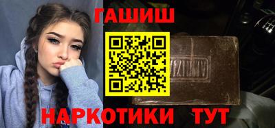 метадон Азнакаево