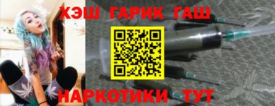 бошки Абакан
