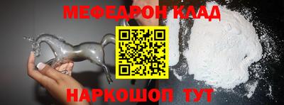 метадон Азнакаево