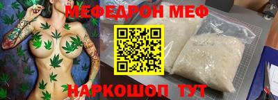 метадон Азнакаево